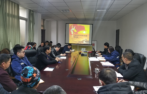 5c5256cad8f2c.jpg QQ圖片20190131093659.jpg