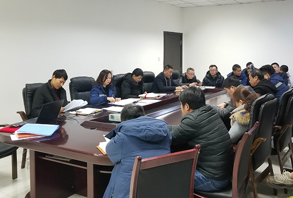 5c53d06d057c7.jpg 會.jpg