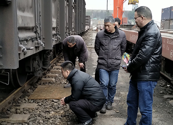 5c555cac3c6ae.jpg TIM圖片20190202165042.jpg