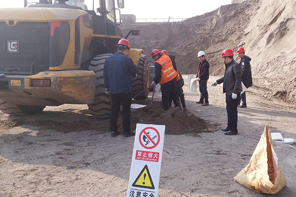 5ca47c17613b6.jpg 新聞?wù)掌?.jpg