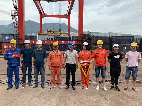 5d2ee49aa4529.jpg TIM圖片20190717152012.jpg