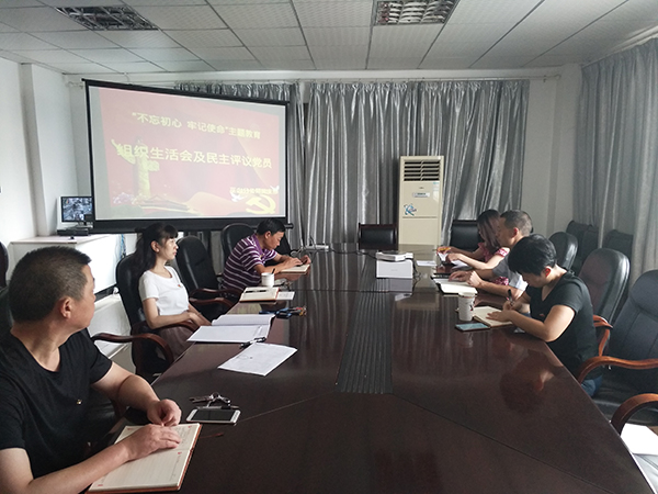 5d71bd6f1602d.jpg 微信圖片_20190905172453.jpg