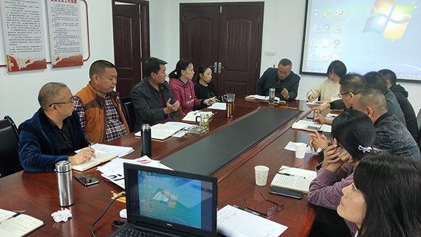 5dbb87c308f52.jpg 忠縣分公司召開三季度工作會.jpg