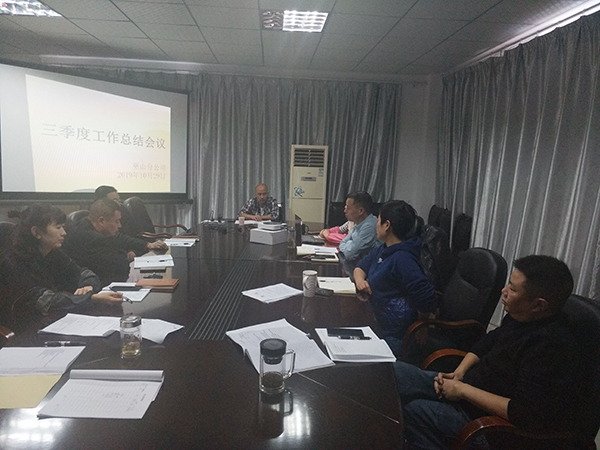 5dbb87f1571de.jpg TIM圖片20191031140630.jpg