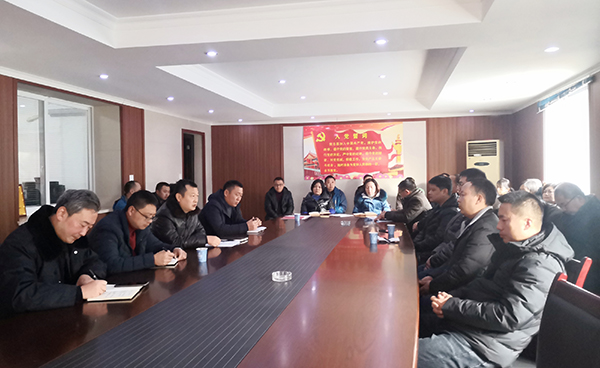 5e269d4581937.jpg 紅物流工作會2.jpg