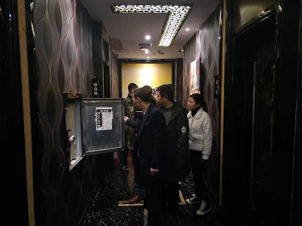 5e279dfe2ef5a.jpg TIM圖片20200122084159.jpg