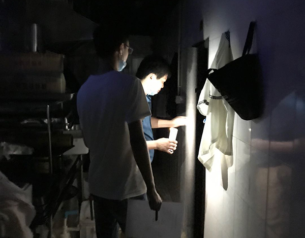 5efaaa17538d7.jpg TIM圖片20200630105526.jpg