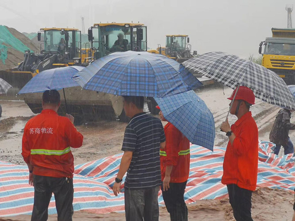 5f17dbd5c568f.jpg 蘇商公司.jpg