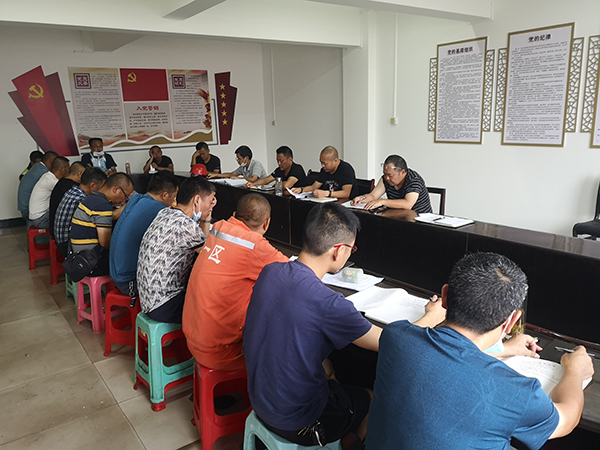 5f27be6e38fc8.jpg QQ圖片20200730151546.jpg