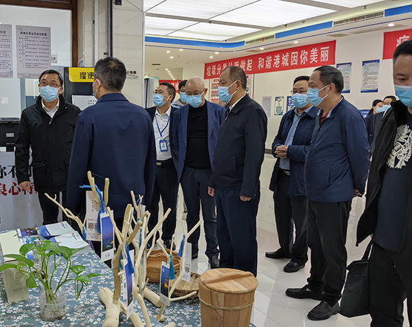 6177baaa85f51.jpg 微信圖片_20211026144745.jpg