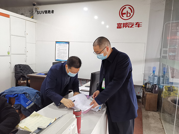 618384e425f0f.jpg QQ圖片20211104094657.jpg