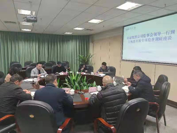 61c28856594f4.jpg 微信圖片_20211222095315.jpg