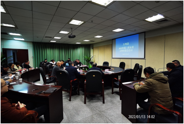 61e7ca4a4b41d.png QQ圖片20220119161854.png