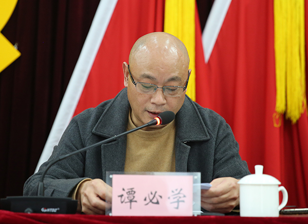 61f49c47b0df7.jpg 2.jpg