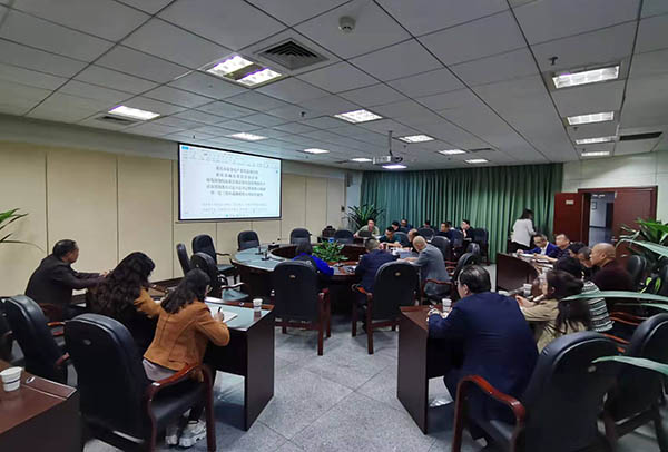 626200554c8e0.jpg 會議照片.jpg