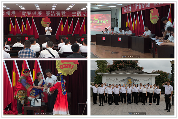 6336414834372.png 微信圖片_20220928154007_副本.png