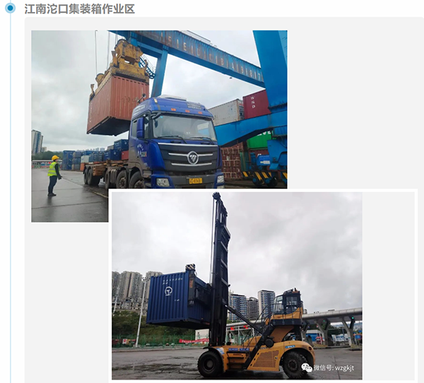 63731373da6e2.png QQ圖片20221115121522.png