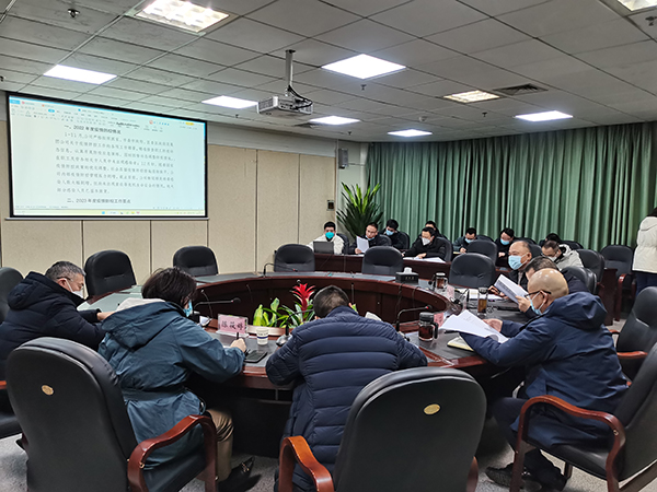 2023年第一次安、環(huán)委會(huì).jpg