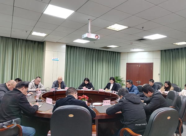 64082aaccd227.jpg 微信圖片_20230308084222.jpg