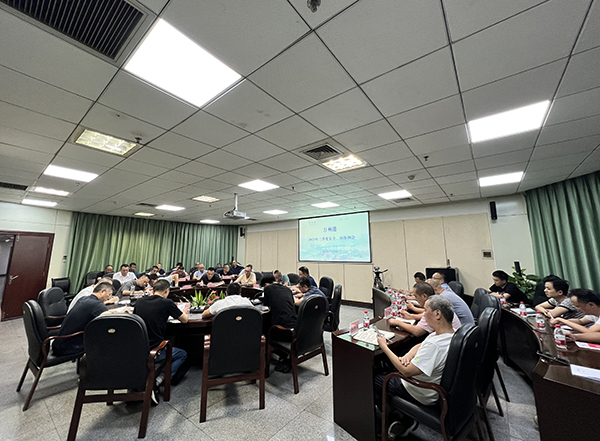 64c7075b261bb.jpg QQ圖片20230728141828.jpg