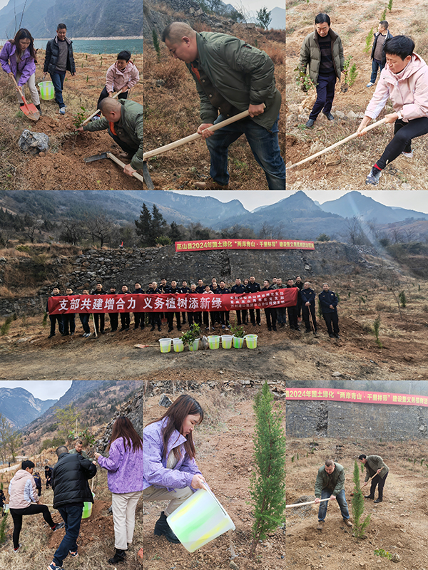 65f39ec8e7e3f.jpg QQ圖片20240313151709.jpg