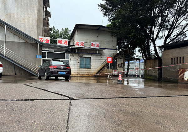 66602116ad27e.jpg QQ圖片20240604142554.jpg