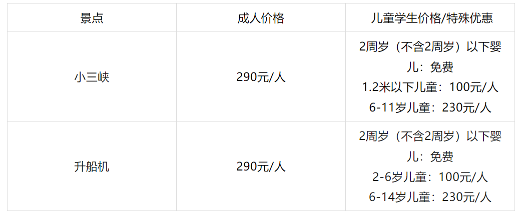 674825f9c5dbc.png QQ圖片20241128161208.png