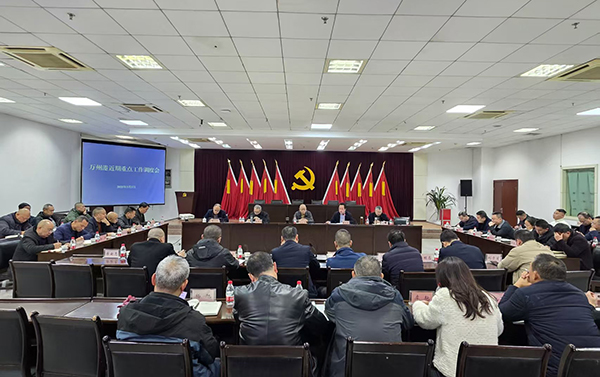 67c9030821f1f.jpg 微信圖片_20250306090945.jpg