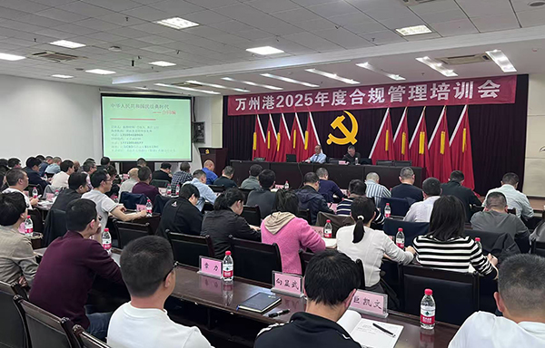 67f633c465ee3.jpg 微信圖片_20250409163627.jpg