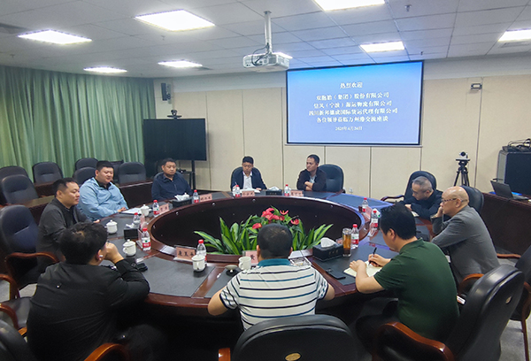 680b51d9981cb.jpg 微信圖片_20250425161656.jpg